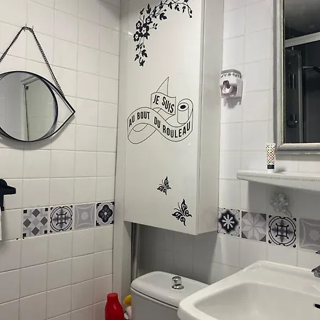 Apartment Ab19 - Reves Sales Avec Vue Mer Imprenable Ault